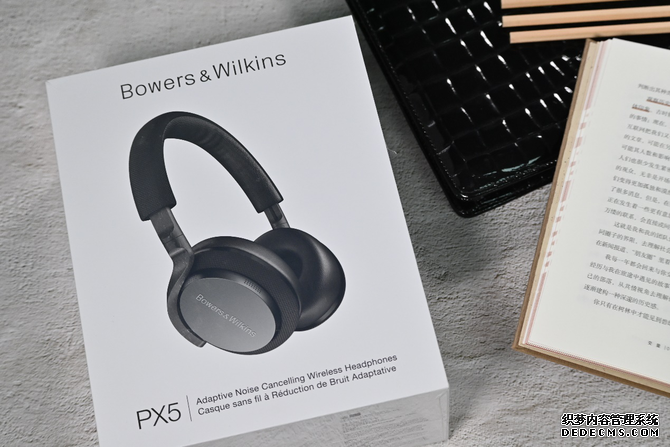 用做音响的态度制造耳机 B&W PX5上耳评测(图1)