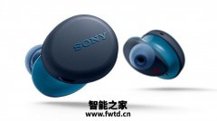 索尼发布两款无线蓝牙耳机：降噪豆廉价版到来、35小时续航狂魔
