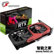 最新揭秘：七彩虹战斧 GeForce RTX 2060 SUPER评价怎么样？使