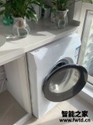 达人解密米家XHQG100MJ01洗衣机怎么样的质量，评测为什么这样？