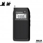 老司机介绍熊猫小型收音机6203评测？质量怎么样值不值得买