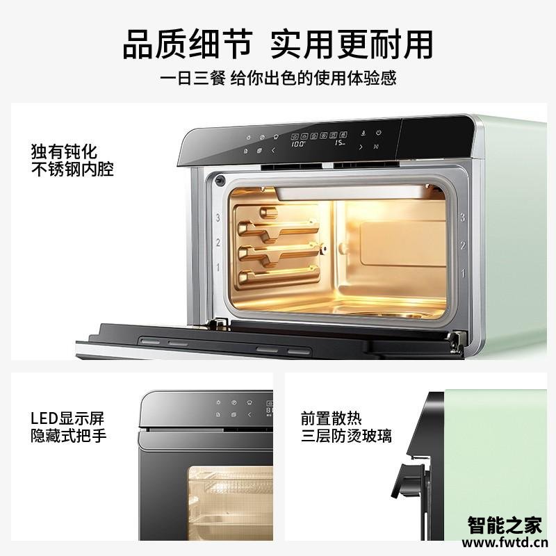 【避雷指南】大厨KZTS-22-DB600 评测数据曝光，质量堪忧吗？该怎么样选择好的电烤箱？