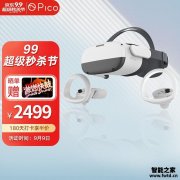 请教体验Pico Neo3 VR一体机入手超值的吗？个人使用经验分享