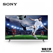 良心分析索尼（SONY）KD-75X85J 75英寸4K超高清电视真实分析如何？评价真的好不
